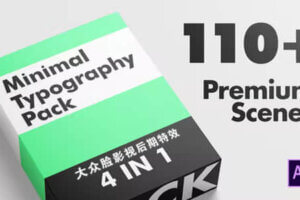 AE/PR模板-110组创意迷你文字标题动态排版动画 Minimal Typography Pack