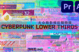 AE/PR模板-87个数字科技赛博朋克字幕条标题动画 Cyberpunk Lower Thirds