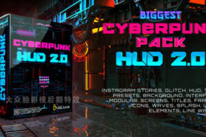 AE/PR模板/视频素材-未来科幻赛博朋克图形元素文字标题背景动画 Cyberpunk HUD V2