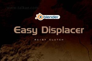 Blender插件-Easy Displacer Addon V1.00 置换凹凸面插件