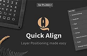 PS插件-图层对象快速定位对齐 Quick Align V1.0.1包含使用教程