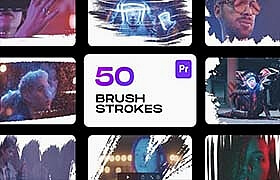 PR脚本-50种精美的各式各样的笔刷涂抹遮罩边框动画 Brushstrokes for Premiere Pro