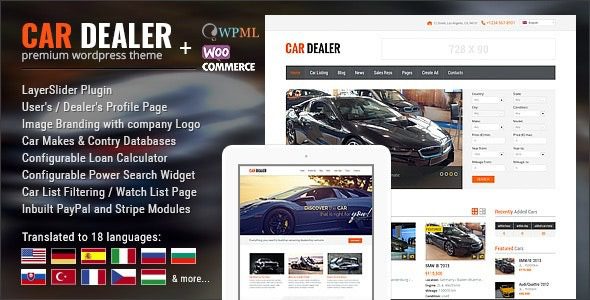 <span class="bbh-title-badge" style="background:#28a745">亲测</span> Car Dealership Automotive WordPress Theme v1.6.8 – Exclusive Car Dealer Theme