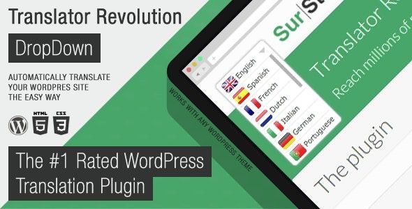 <span class="bbh-title-badge" style="background:#28a745">亲测</span> Ajax Translator Revolution DropDown WP Plugin v.2.2 Chinese Version – Exclusive WordPress Translation Plugin