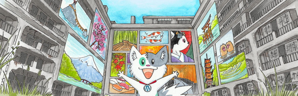Meow Gallery Pro 后台设置界面截图，展示 Tiles 和 Masonry 布局配置选项以及性能优化开关