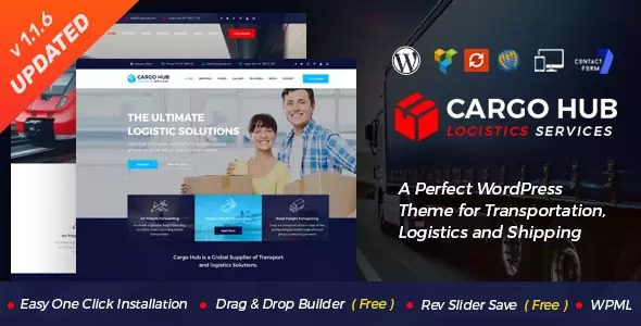 Cargo HUB 物流运输WordPress主题 官方版 v1.3.9 必备
